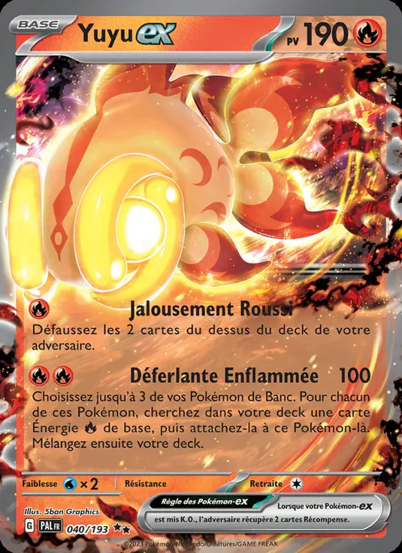 040 - Yuyu-ex