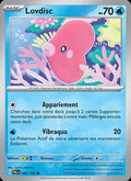 047 - Lovdisc