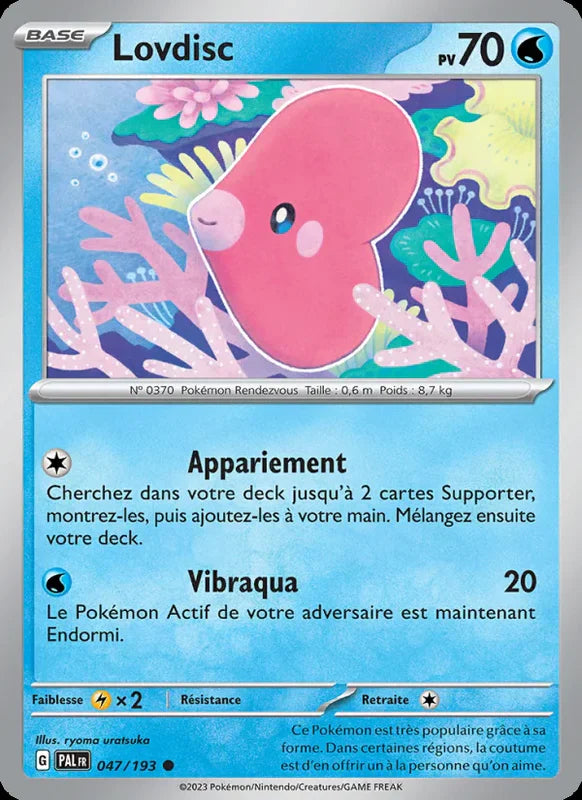 047 - Lovdisc