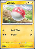 066 - Voltorbe
