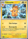 075 - Pohmotte