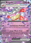086 - Roigada-ex