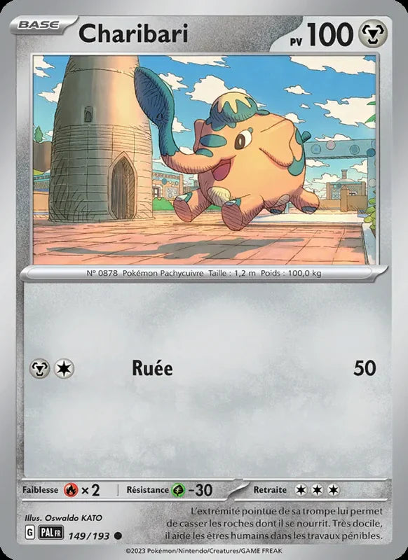 149 - Charibari