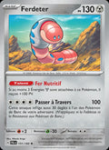 151 - Ferdeter