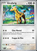 154 - Girafarig