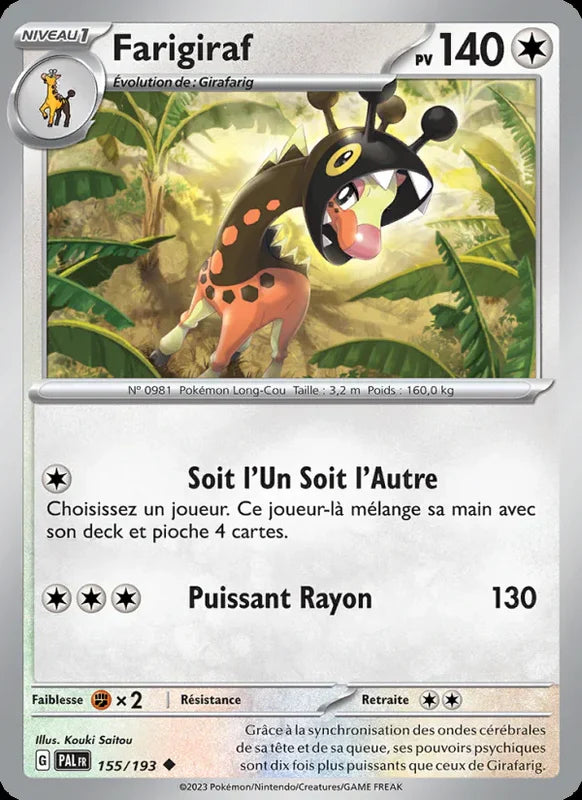 155 - Farigiraf