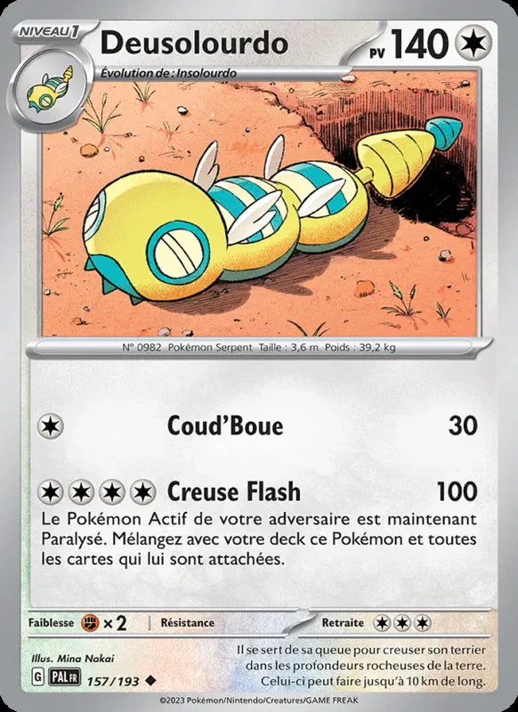 157 - Deusolourdo