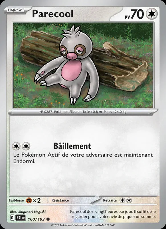 160 - Parecool