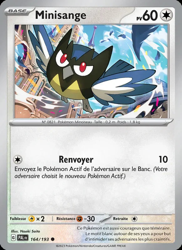 164 - Minisange