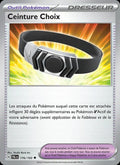 176 - Ceinture Choix