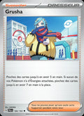 184 - Grusha
