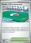 186 - Studio dEntrainement