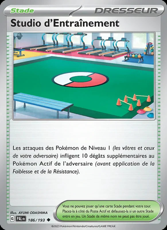 186 - Studio dEntrainement
