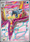 209 - Cryodo