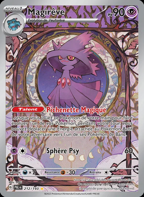 212 - Magireve