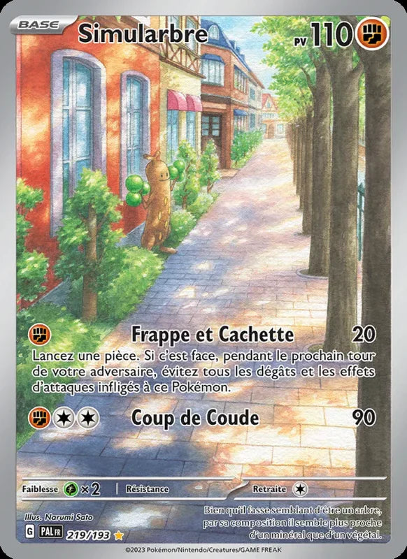 219 - Simularbre