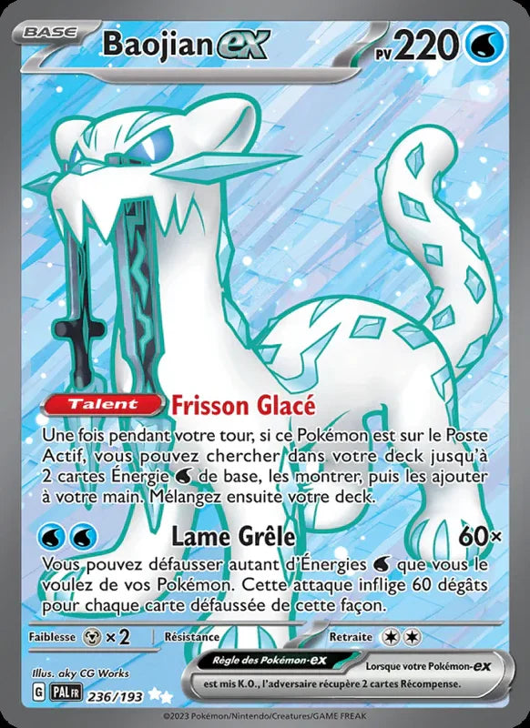 236 - Baojian-ex