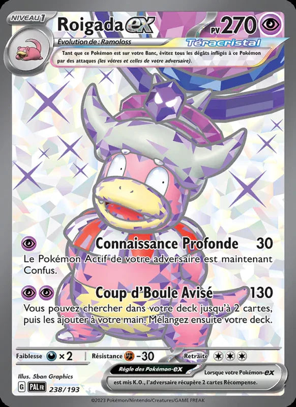 238 - Roigada-ex