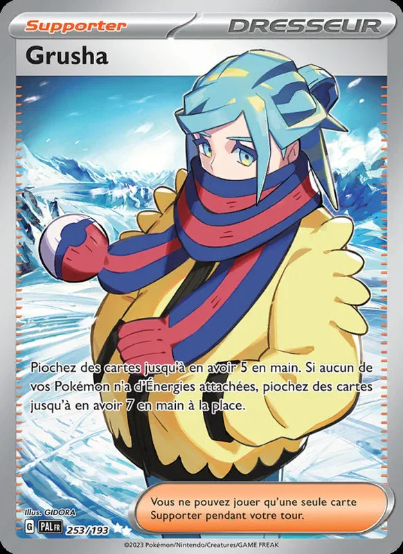 253 - Grusha