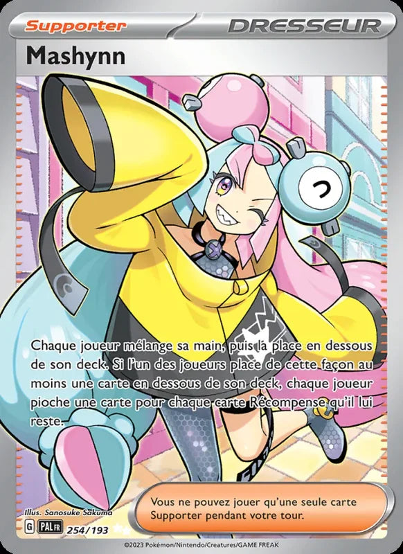 254 - Mashynn