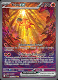 259 - Yuyu-ex