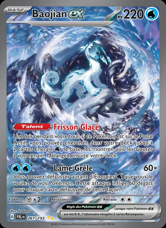 261 - Baojian-ex