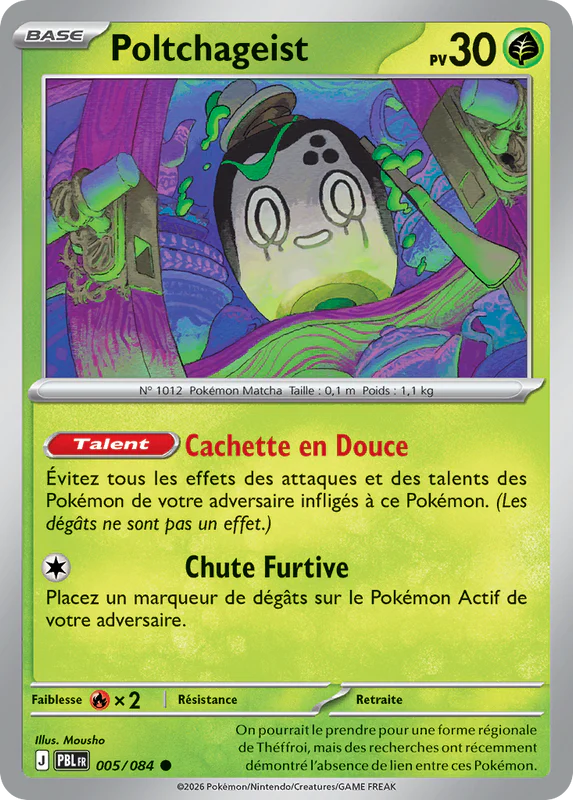 005 - Poltchageist
