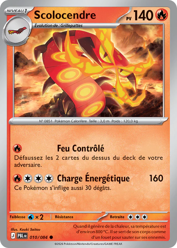 010 - Scolocendre