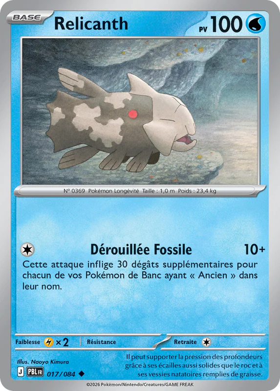 017 - Relicanth