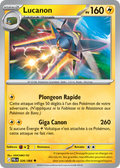 026 - Lucanon