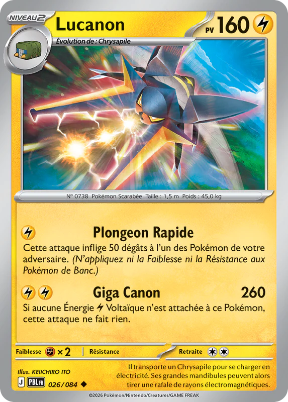 026 - Lucanon