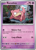 029 - Ramoloss