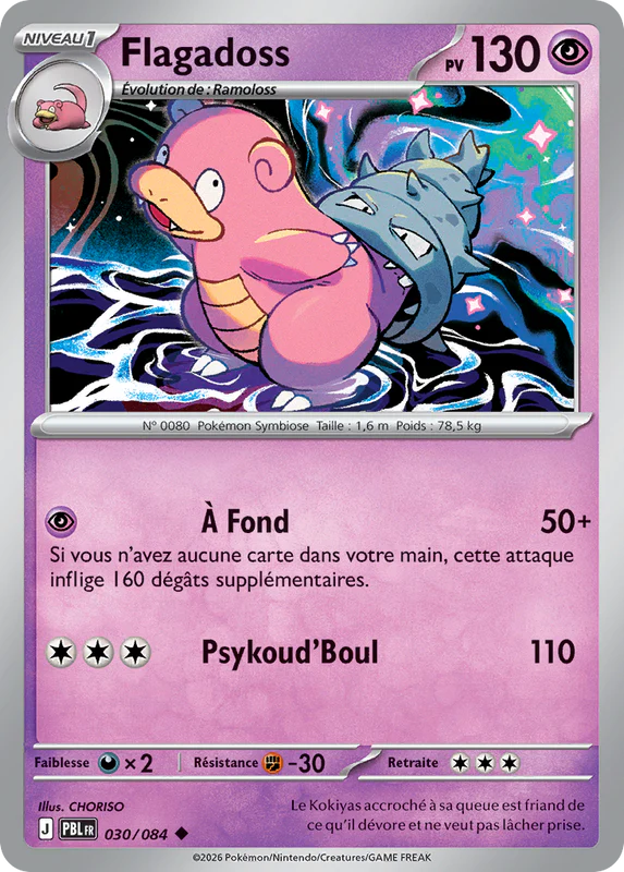 030 - Flagadoss