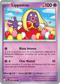 032 - Lippoutou
