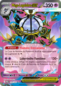 038 - Méga-Lugulabre-ex