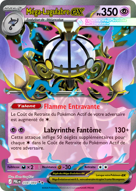 038 - Méga-Lugulabre-ex