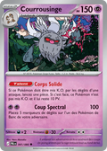 041 - Courrousinge