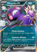 055 - Morpeko-ex
