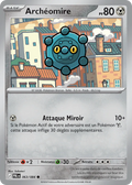 063 - Archéomire
