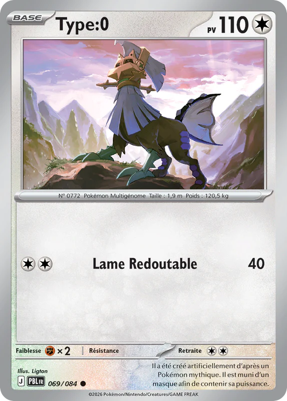 069 - Type:0