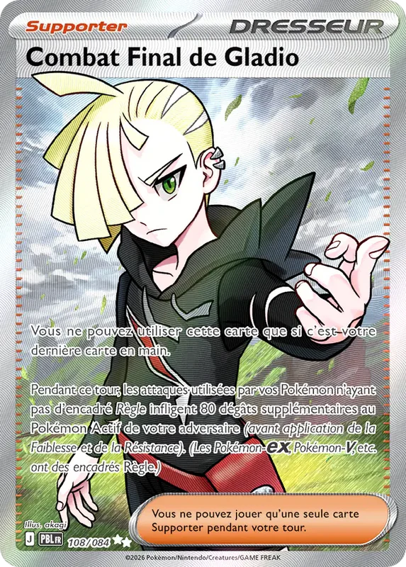 108 - Combat Final de Gladio