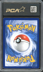 Victini PCA 10 - Promos Écarlate et Violet #208