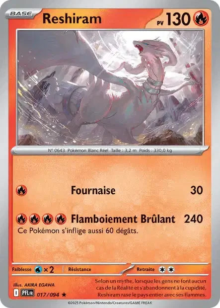 017 - Reshiram
