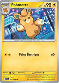 033 - Pohmotte