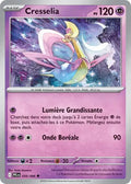 039 - Cresselia
