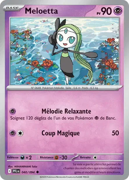 040 - Meloetta