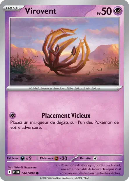 046 - Virovent