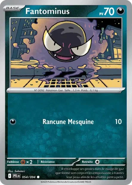 054 - Fantominus