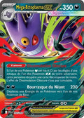 056 - Méga