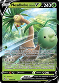 005 - Noadkoko_d_Alola-V